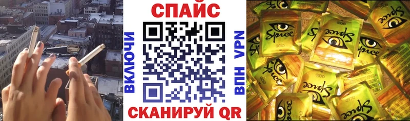 хочу наркоту  Кудрово  ОМГ ОМГ как войти  Бутират буратино 