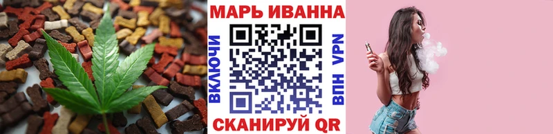 blacksprut как зайти  Кудрово  Еда ТГК марихуана 