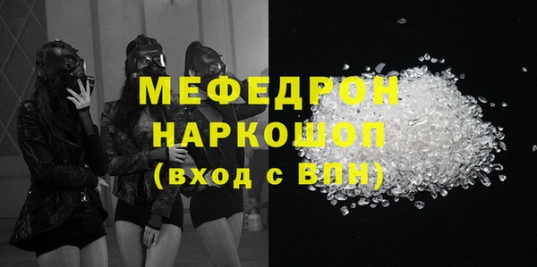 амф Баксан