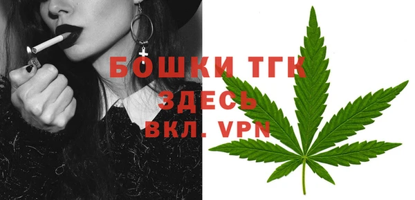 экстази Балабаново