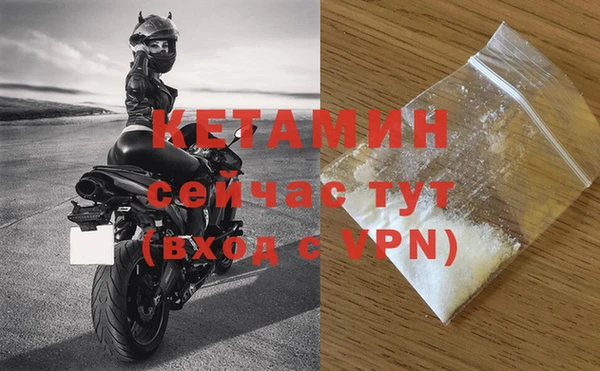 кокаин колумбия Надым