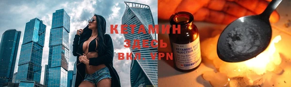 каннабис Наволоки