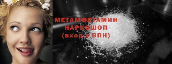 каннабис Наволоки
