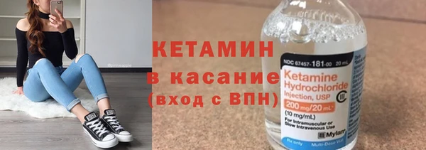 дмт Беломорск