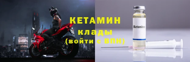 амф Баксан