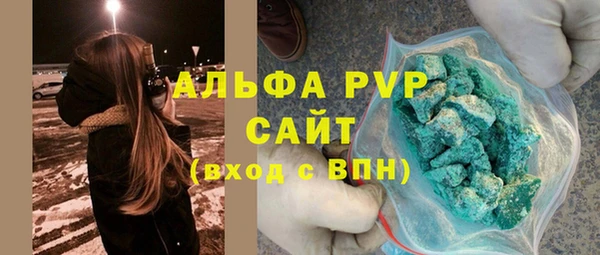 амф Баксан