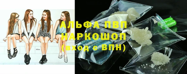 кокаин колумбия Надым