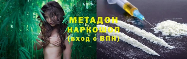 амф Баксан