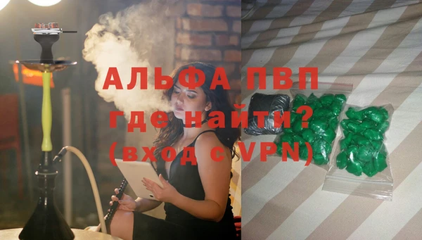 ECSTASY Навашино