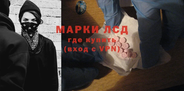 амф Баксан